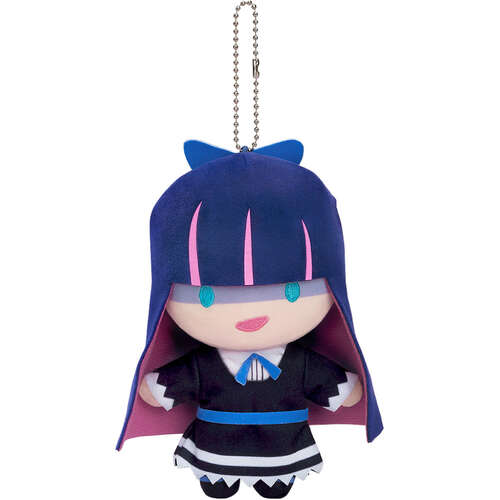 -PRE ORDER- Mascot Plush Stocking