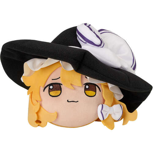 -PRE ORDER- Nuidaifuku Yukkuri Marisa