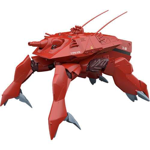 -PRE ORDER- MODEROID HAL-X10 [MODEL KIT] [Re-release]