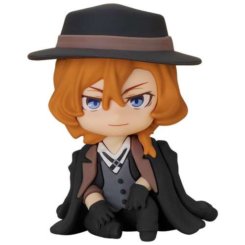 -PRE ORDER- Nendoroid Plus Rubber Mascot Chuya Nakahara