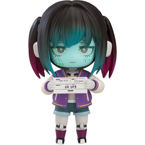 -PRE ORDER- Nendoroid Makina