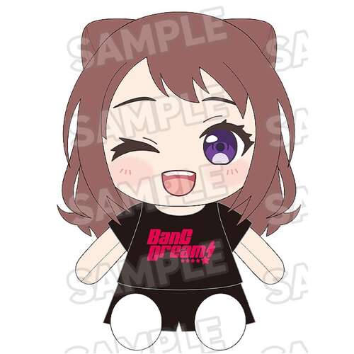 -PRE ORDER- Dress Up Plushie Poppin Party Kasumi Toyama