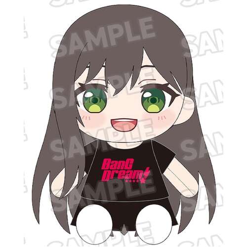 -PRE ORDER- Dress Up Plushie Poppin Party Tae Hanazono