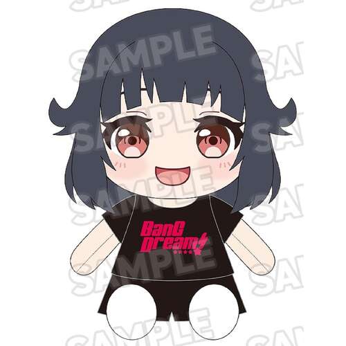 -PRE ORDER- Dress Up Plushie Poppin Party Rimi Ushigome