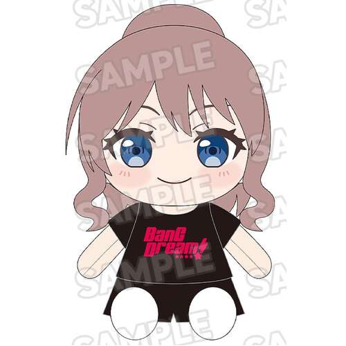 -PRE ORDER- Dress Up Plushie Poppin Party Saya Yamabuki