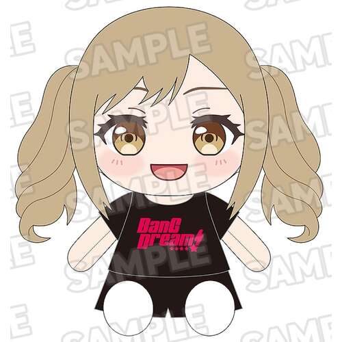 -PRE ORDER- Dress Up Plushie Poppin Party Arisa Ichigaya