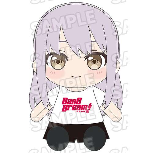 -PRE ORDER- Dress Up Plushie Roselia Yukina Minato