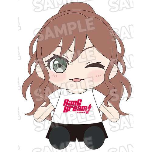 -PRE ORDER- Dress Up Plushie Roselia Lisa Imai