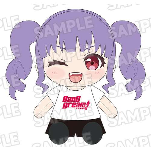 -PRE ORDER- Dress Up Plushie Roselia Ako Udagawa