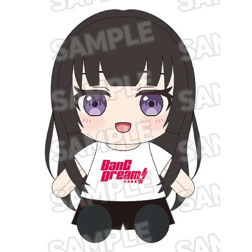 -PRE ORDER- Dress Up Plushie Roselia Rinko Shirokane