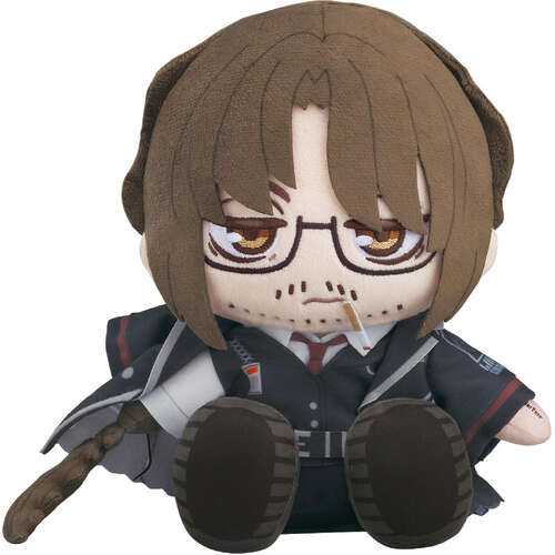 -PRE ORDER- Plushie Gregor