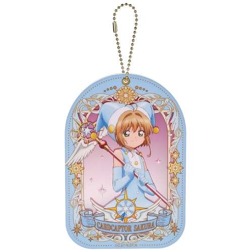 -PRE ORDER- Cardcaptor Sakura Clear Card Acrylic Keychain with Mirror E