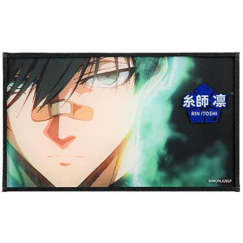 -PRE ORDER- Acrylic Shikishi Itoshi Rin