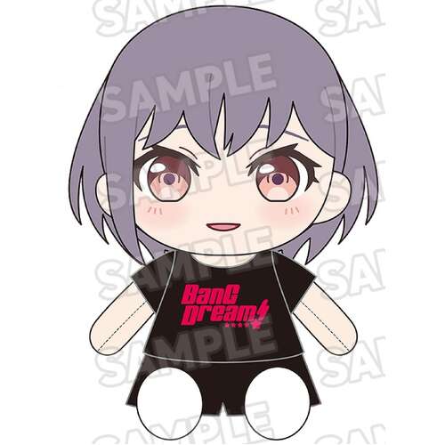 -PRE ORDER- Dress Up Plushie MyGO!!!!! Tomori Takamatsu