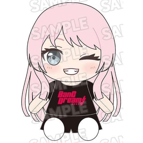 -PRE ORDER- Dress Up Plushie MyGO!!!!! Anon Chihaya