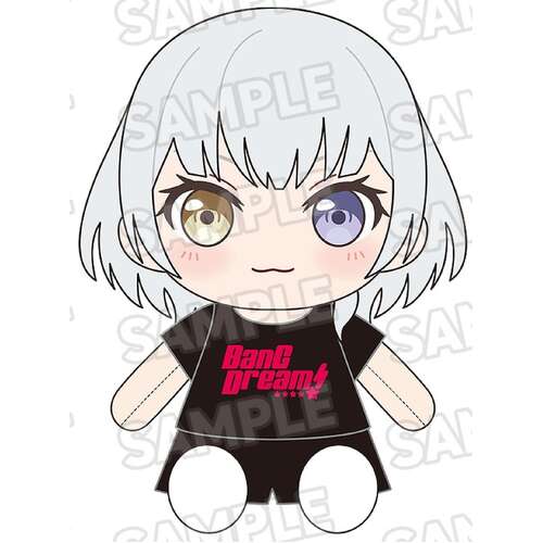 -PRE ORDER- Dress Up Plushie MyGO!!!!! Rana Kaname