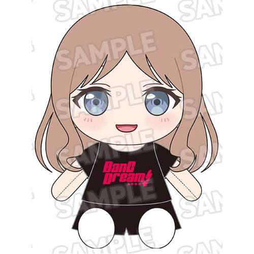 -PRE ORDER- Dress Up Plushie MyGO!!!!! Soyo Nagasaki