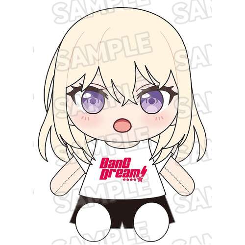 -PRE ORDER- Dress Up Plushie Ave Mujica Doloris