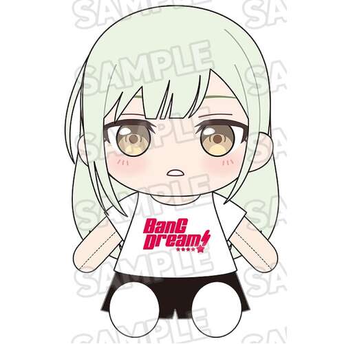 -PRE ORDER- Dress Up Plushie Ave Mujica Mortis