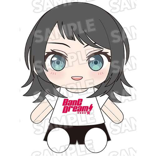 -PRE ORDER- Dress Up Plushie Ave Mujica Timoris