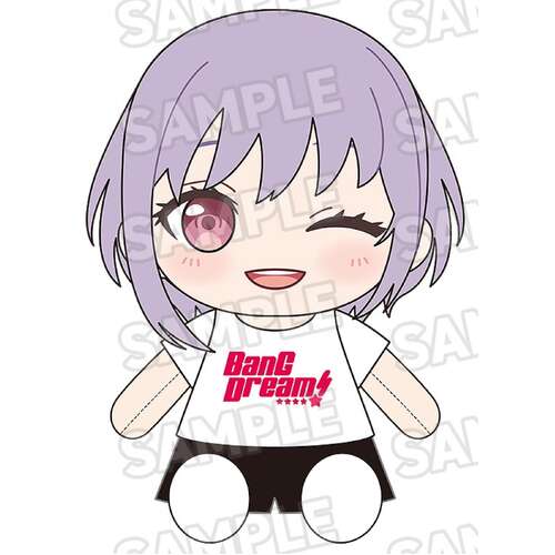-PRE ORDER- Dress Up Plushie Ave Mujica Amoris