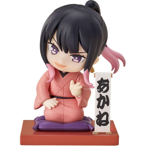 -PRE ORDER- Mini Memory Akane Osaki First Performance Version