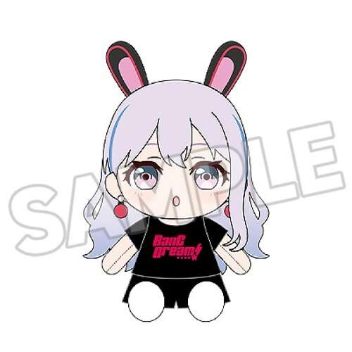 -PRE ORDER- Dress-Up Plushie Mugendai Mewtype Nonoka Miyanaga