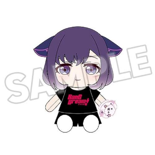 -PRE ORDER- Dress-Up Plushie Mugendai Mewtype Miyako Fuji