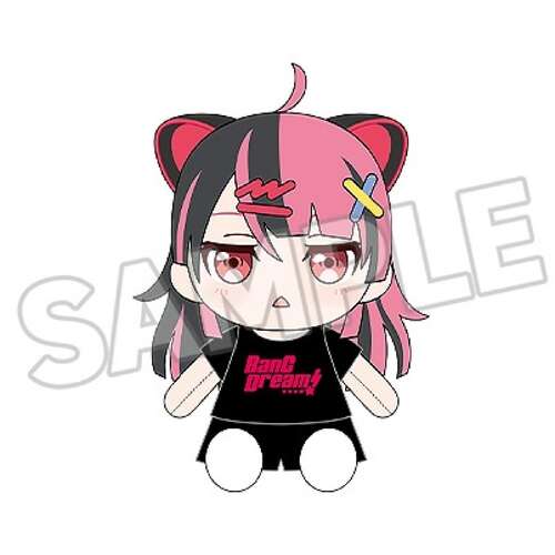 -PRE ORDER- Dress-Up Plushie Mugendai Mewtype Yuno Sengoku