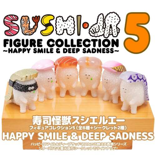 -PRE ORDER- Sushi Kaiju Sushi L.A. Figure Collection 5 Happy Smile & Deep Sadness [BLIND BOX]