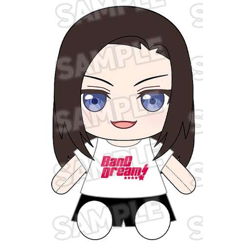 -PRE ORDER- Dress-Up Plushie Raise a Suilen Layer