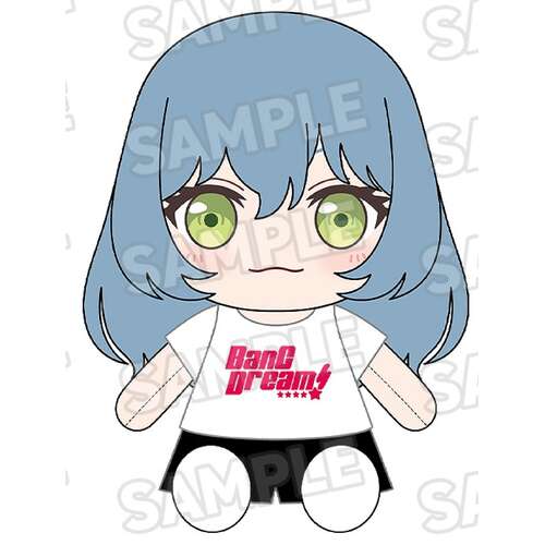-PRE ORDER- Dress-Up Plushie Raise a Suilen Lock