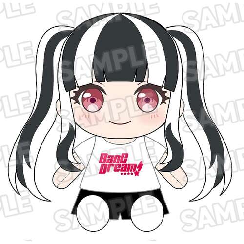 -PRE ORDER- Dress-Up Plushie Raise a Suilen Pareo