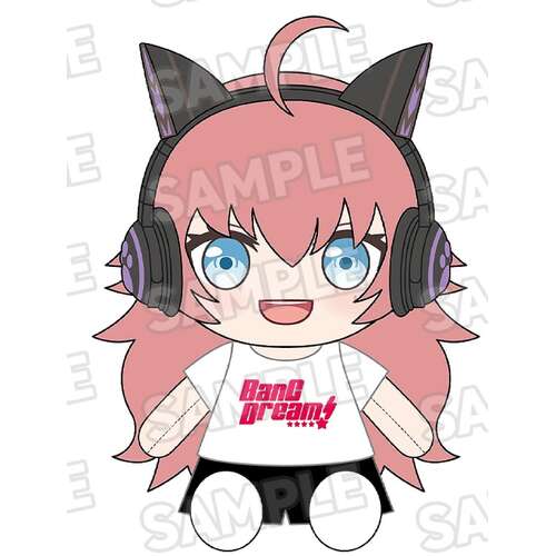 -PRE ORDER- Dress-Up Plushie Raise a Suilen Chu 2