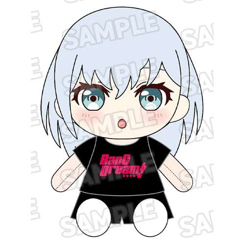-PRE ORDER- Dress-Up Plushie Morfonica Mashiro Kurata