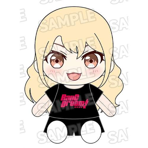 -PRE ORDER- Dress-Up Plushie Morfonica Toko Kirigaya