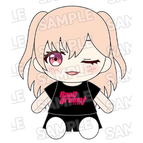 -PRE ORDER- Dress-Up Plushie Morfonica Nanami Hiromachi