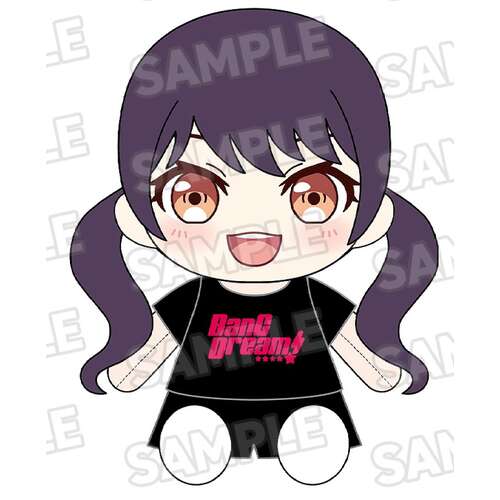 -PRE ORDER- Dress-Up Plushie Morfonica Tsukushi Futaba