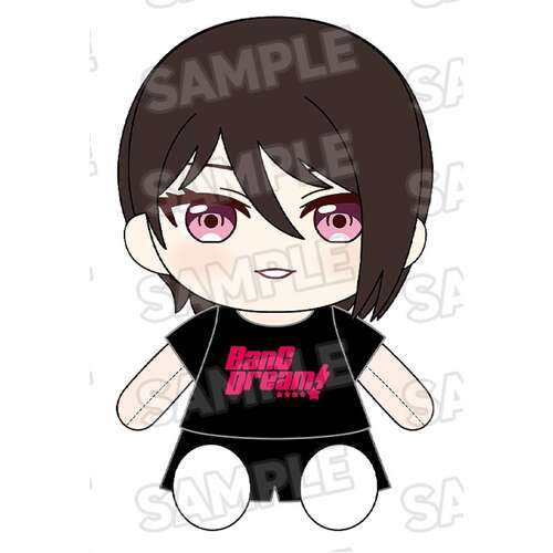-PRE ORDER- Dress-Up Plushie Morfonica Rui Yashio