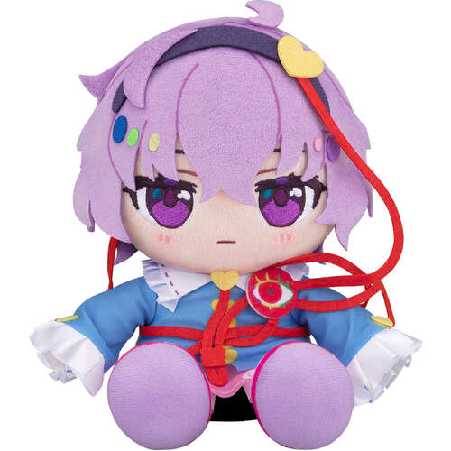 -PRE ORDER- Chocopuni Plushie Satori Komeiji