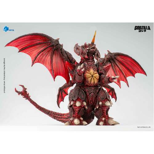 -PRE ORDER- Exquisite Basic Series Non Scale 8.5 Inch 1995 Destoroyah Action Figure