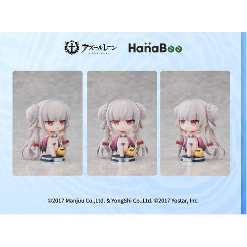 -PRE ORDER- Swim Suit Chibi Figure Vol. 2 Formidable