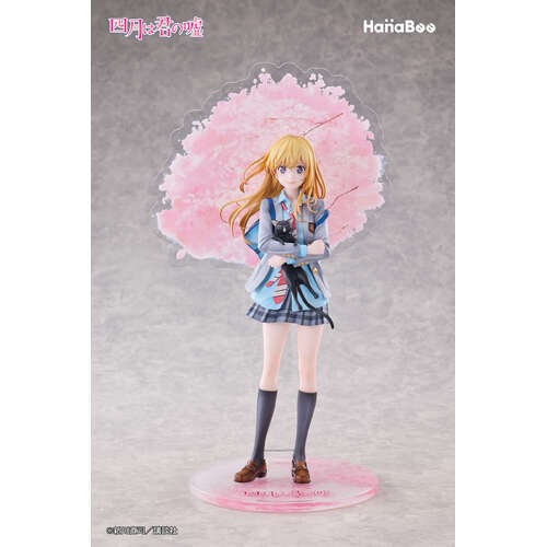-PRE ORDER- Miyazono Kaori 1/6 Scale Figure