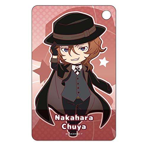 Pikuriru! Pass Case Nakahara Chuya