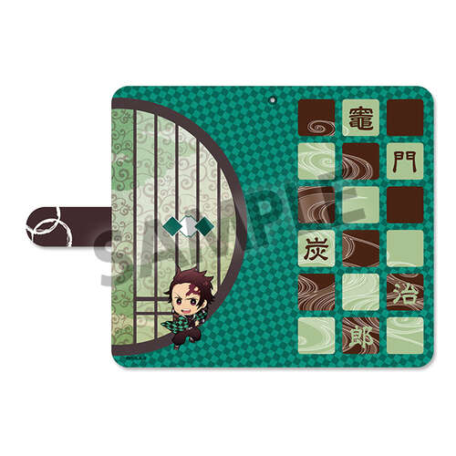 Demon Slayer Book Type Smartphone Case Kamado Tanjiro (L Size)