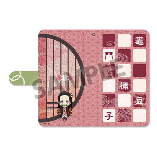 Demon Slayer Book Type Smartphone Case Kamado Nezuko (L Size)