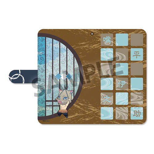 Demon Slayer Book Type Smartphone Case Hashibira Inosuke (L Size)