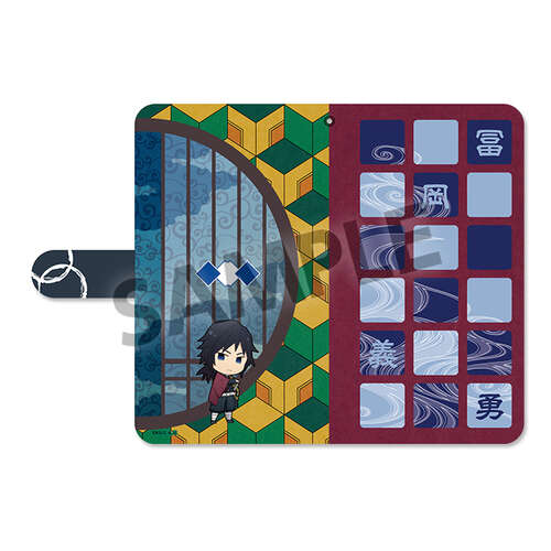 Demon Slayer Book Type Smartphone Case Tomioka Giyu (L Size)
