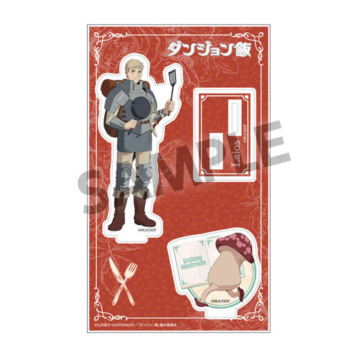 Diorama Acrylic Stand Laios