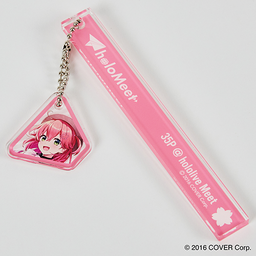 hololive Meet Keychain w/ Fandom Name Sakura Miko